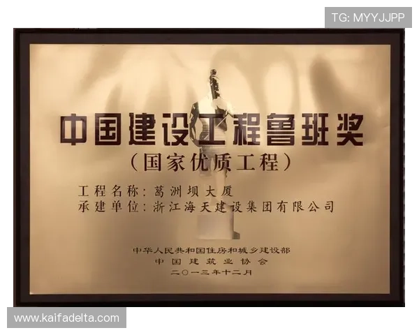 凯发集团手机版下载官网下载安装过程中常见问题及解决方法详解 凯发集团手机版下载官网下载安装过程中常见问题及解决方法详解