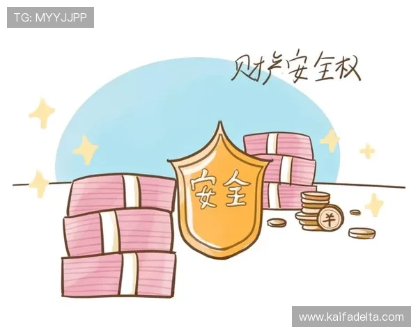 凯时k8国际首页：安全支付方式与资金保障措施全面解析