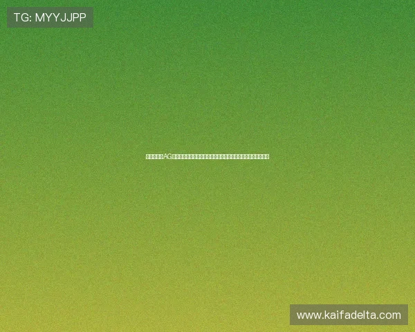 便捷快速的AG亚游地址官方入口,助力玩家轻松融入国际一流的博彩娱乐平台 便捷快速的AG亚游地址官方入口,助力玩家轻松融入国际一流的博彩娱乐平台