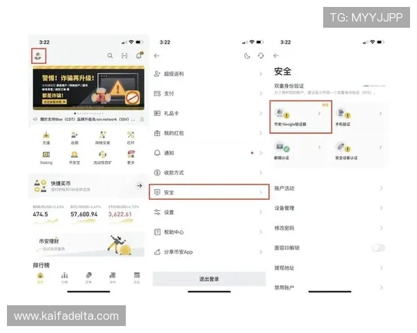 安全访问凯发官网地址,官方入口提供最稳定的登录体验和安全保障 安全访问凯发官网地址,官方入口提供最稳定的登录体验和安全保障