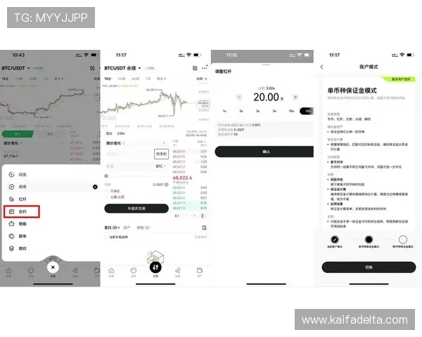 解析凯发电子游戏平台的盈利模式,带你发掘赢利的潜在机会 解析凯发电子游戏平台的盈利模式,带你发掘赢利的潜在机会