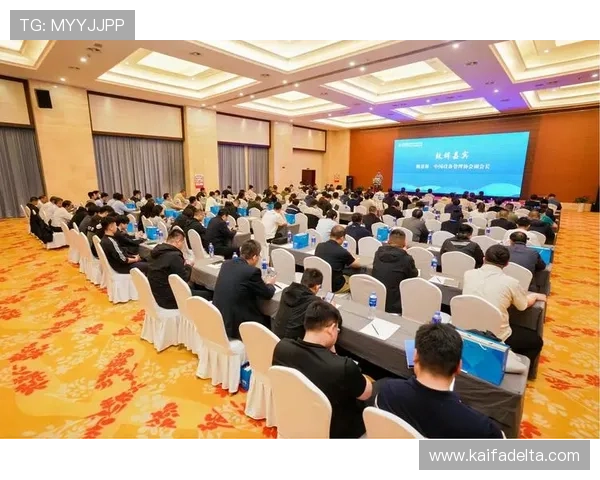 K8凯发官网手机版最新优惠活动全面介绍与参与指南