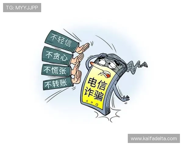 凯发ag旗舰官网客服电话号码及联系方式最新更新信息