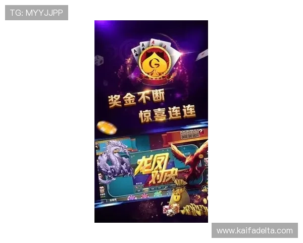 k8娱乐app下载官方正版资源,提供最新最全的娱乐游戏内容 k8娱乐app下载官方正版资源,提供最新最全的娱乐游戏内容