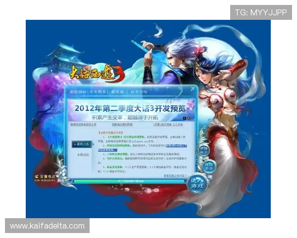 凯发娱乐安卓版常见问题解答，帮助玩家快速解决使用中的疑问