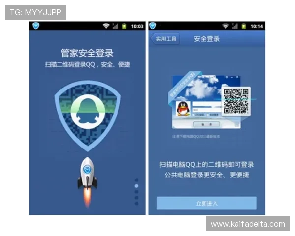 凯发手机登录安全防护措施,保障你的账户信息安全的实用建议 凯发手机登录安全防护措施,保障你的账户信息安全的实用建议