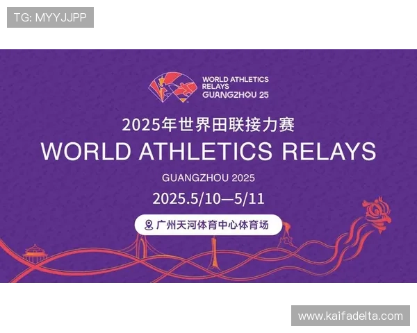 凯发IM体育APP操作指南详解帮助新手快速上手畅享体育娱乐