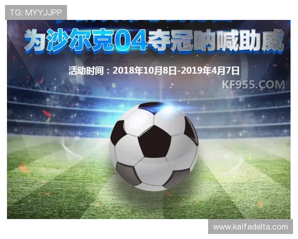 k8凯发国际官方最新安全保障措施全面解析,保障玩家账号安全与游戏体验提升