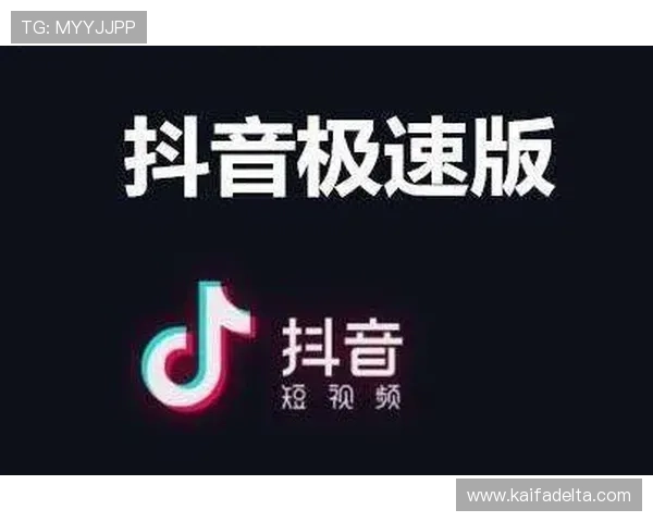 K8凯发真人手机版官方平台最新版本下载与安装步骤详解