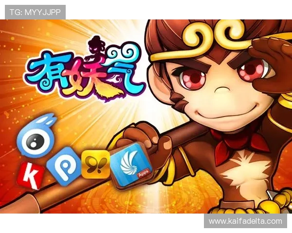 k8网站登录入口最新指南帮助用户快速安全登录平台实现游戏数据同步