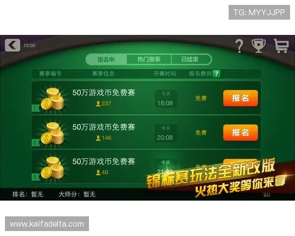 凯发PAP德州新手入门指南,详细介绍游戏规则、玩法技巧以及常见问题解答