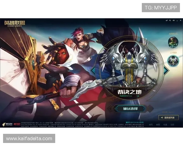 凯发手机版入口最新官方登录地址,安全稳定保障玩家游戏体验 凯发手机版入口最新官方登录地址,安全稳定保障玩家游戏体验