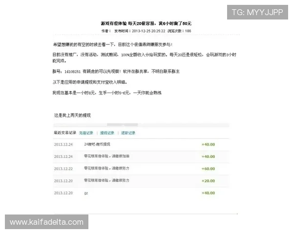 凯发网网站官方地址查询常见问题解答,帮助用户快速解决访问难题与安全疑虑 凯发网网站官方地址查询常见问题解答,帮助用户快速解决访问难题与安全疑虑