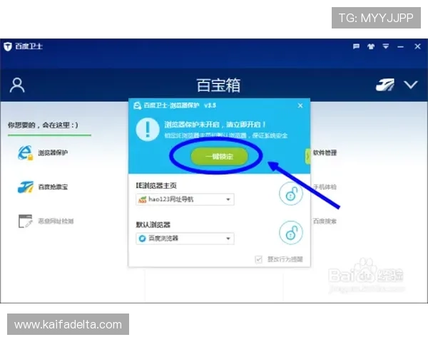 凯发首页地址如何快速充值话费避免常见错误的方法介绍 凯发首页地址如何快速充值话费避免常见错误的方法介绍