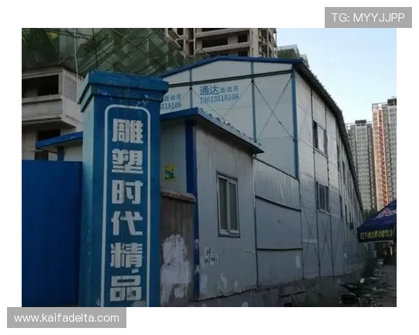 如何快速完成K8凯发集团会员注册流程指南 如何快速完成K8凯发集团会员注册流程指南