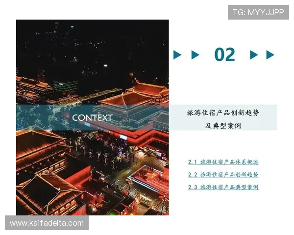 电子游艺K8未来发展趋势与创新技术展望引领线上娱乐行业新风向 电子游艺K8未来发展趋势与创新技术展望引领线上娱乐行业新风向