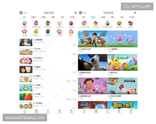 解决k8经典app手机版下载遇到的问题，常见故障及解决方案全攻略