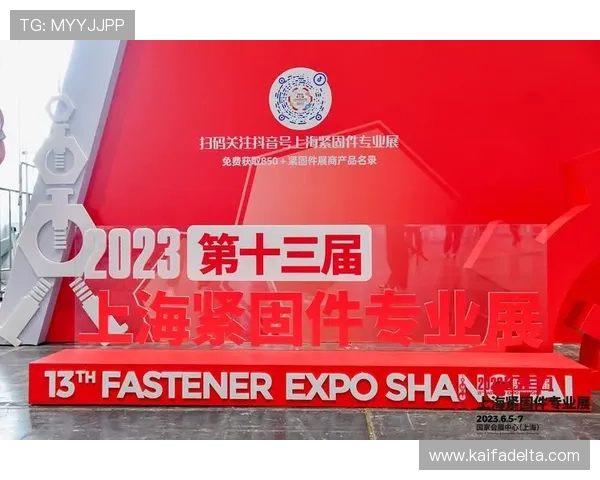 凯发首页官网全面介绍平台特色、优惠活动以及新手注册流程，打造最佳游戏体验