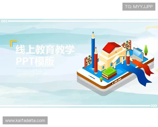 全面解析凯发线上网址下载流程及常见问题解决方案指南 全面解析凯发线上网址下载流程及常见问题解决方案指南