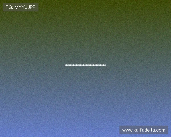 凯发棋牌官方手机版本功能介绍，全面提升你的棋牌娱乐体验感受