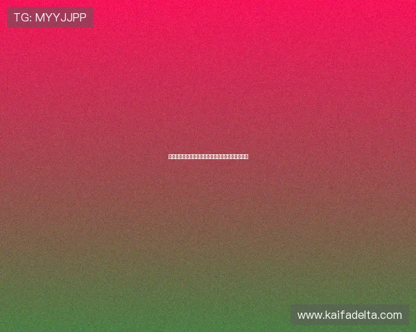 摩洛哥对海地比赛前的战术分析与关键球员状态提醒 摩洛哥对海地比赛前的战术分析与关键球员状态提醒