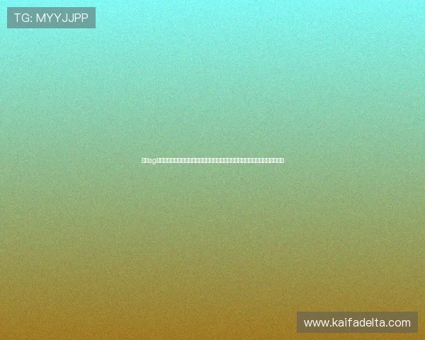 凯发ag旗舰厅网址导航，提供最新的登录地址和安全提示，确保玩家无忧畅玩每一场游戏